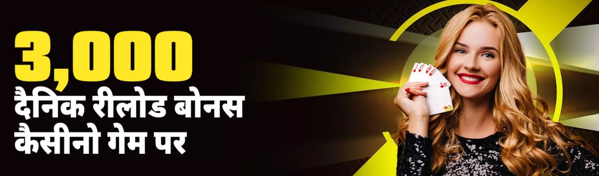 Join Betvisa to get welcome bonus