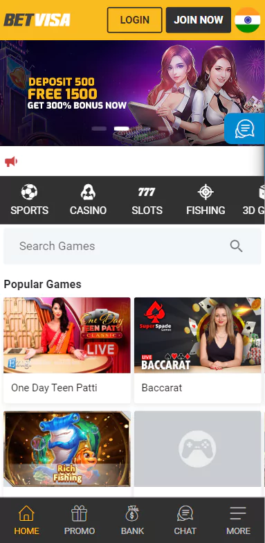 The third image of the app ,Online betting platform with the best betting games with highest cash rewards
