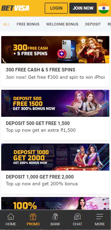 This image is the second image of the app, encrypted odds-on top online betting software